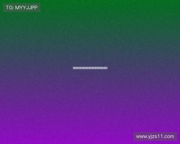 帕斯回应回归皇马传闻：专注科莫目标是参加世界杯